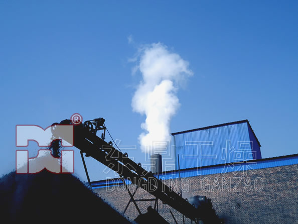 山西懷仁縣永久洗煤有限責(zé)任公司30萬噸煤泥烘干機(jī)項目