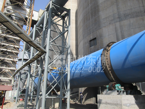 河北大唐集團(tuán)武安電廠30萬噸煤泥烘干機(jī)項目