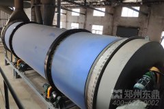 安徽天廣生物質(zhì)能源100噸啤酒渣烘干機(jī)改造項目