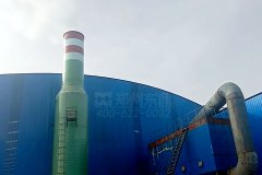 陜西榆林神木北匯煤泥烘干機(jī)技改項目